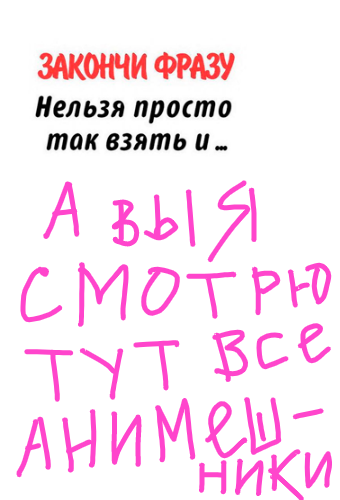 Какие свойства указанные ниже относятся к газам