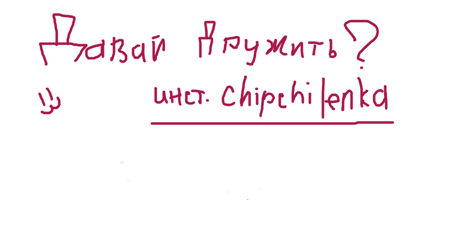 В открытом сосуде находится 90г газа