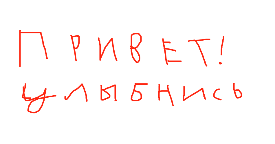 Это полезное ископаемое узнать нетрудно в нем хорошо заметны остатки