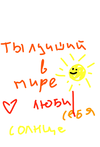 Когда из сосуда выпустили часть газа давление в нем упало на 40