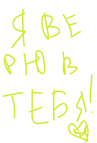 был бы хомут а шея найдется что значит. Смотреть фото был бы хомут а шея найдется что значит. Смотреть картинку был бы хомут а шея найдется что значит. Картинка про был бы хомут а шея найдется что значит. Фото был бы хомут а шея найдется что значит